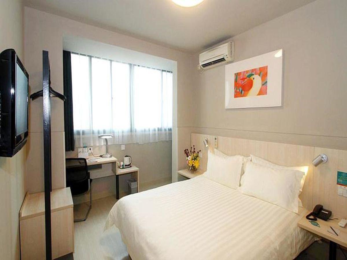Jinjiang Inn - Hainan Haikou Dongfeng Bridge Екстер'єр фото